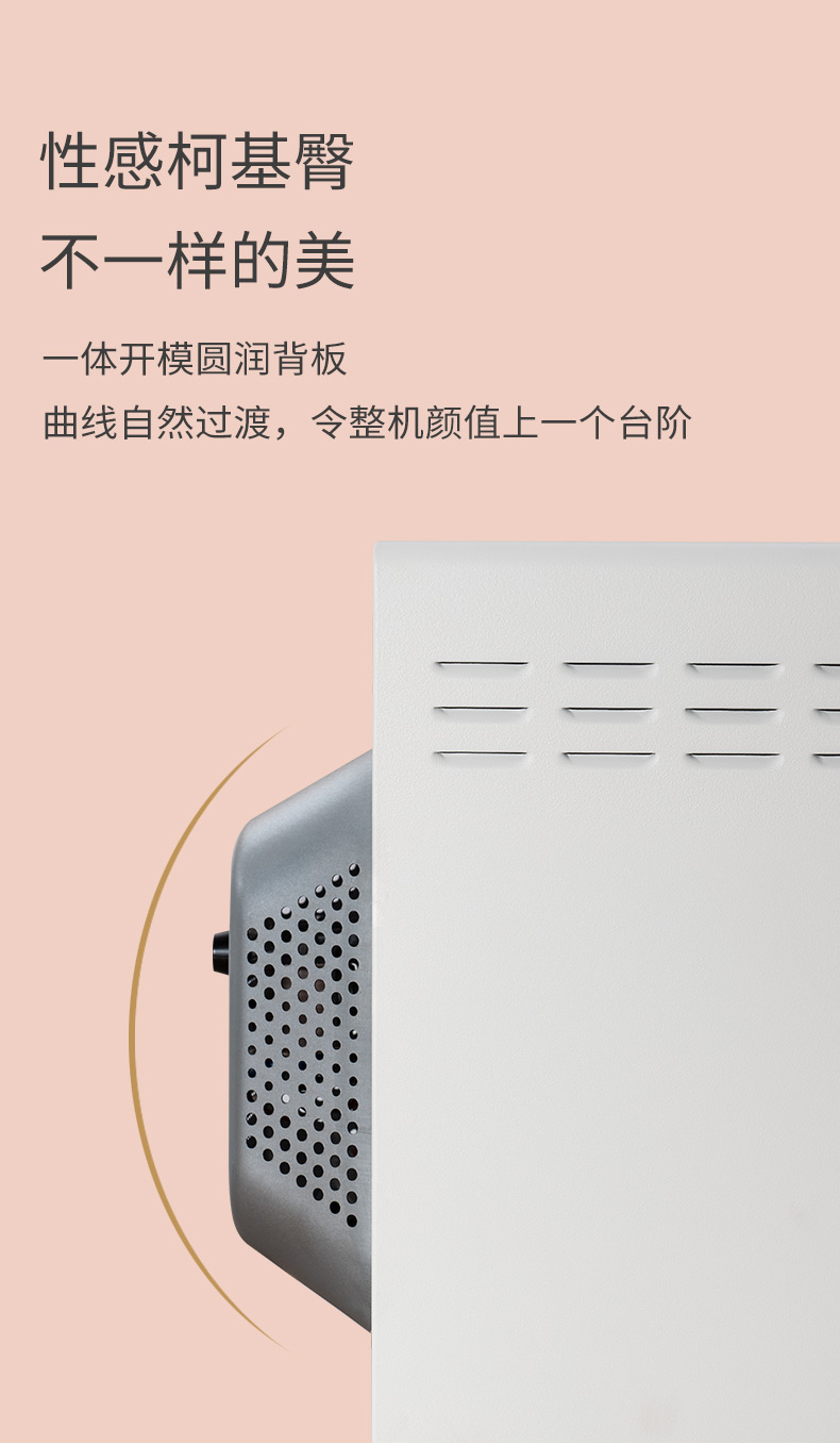 CO215详情页（定稿）_15.jpg